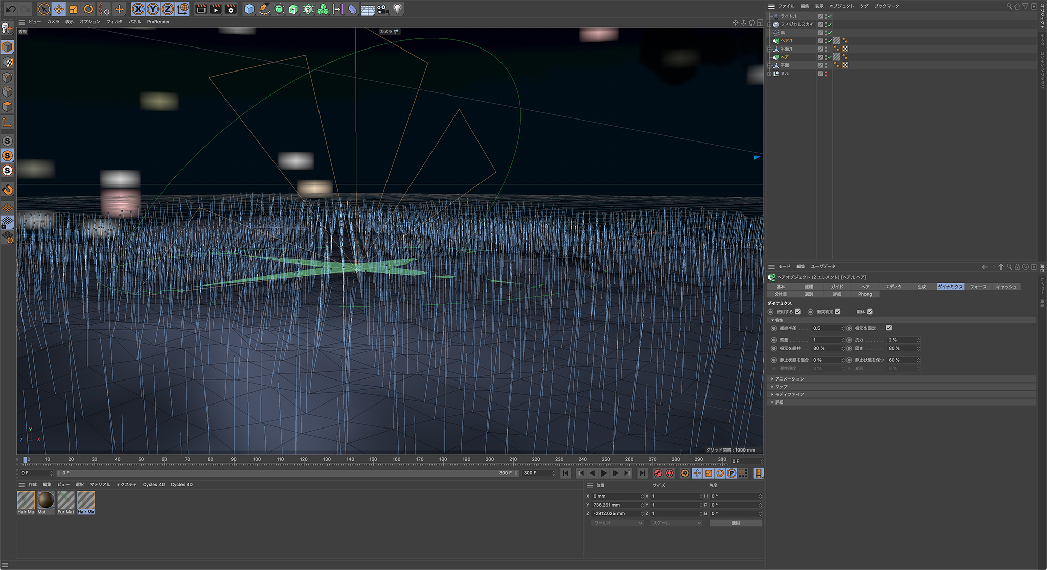 久しぶりに触ったC4Dは惨敗でした…