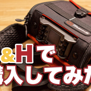 b&h-ktek-thumbnail