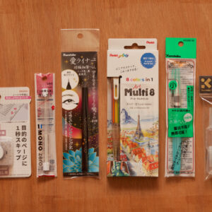 文具をいくつか購入しました。