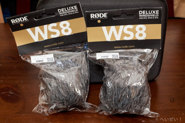 必須 RODE WS8を購入したよ！