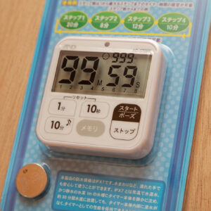 A&D 防水インターバルタイマー AD-5709TL