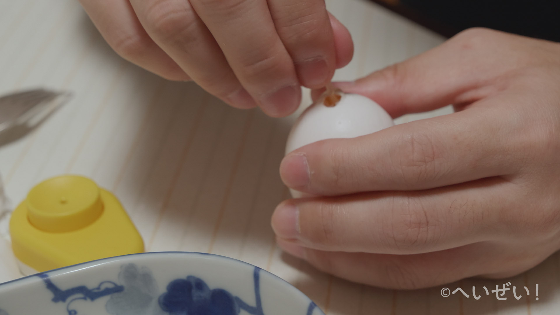 eggart_1_7_2