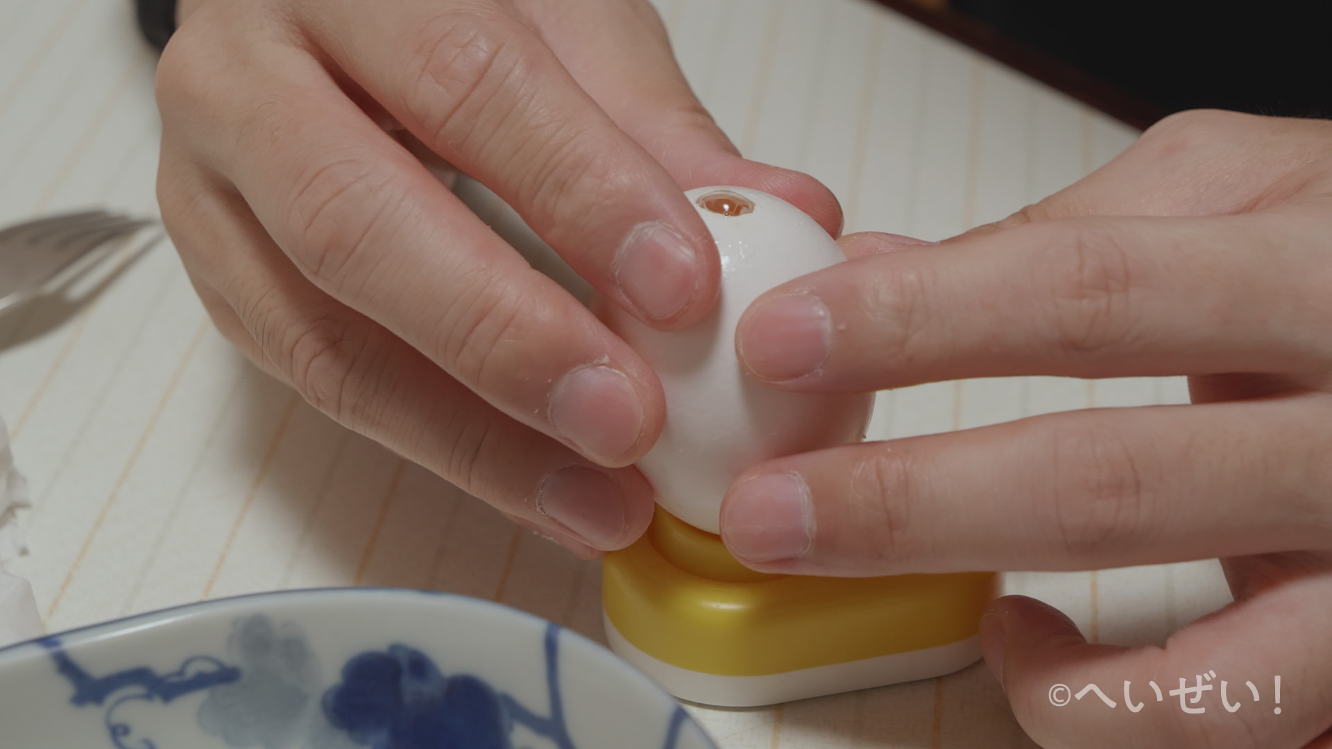 eggart_1_8_1