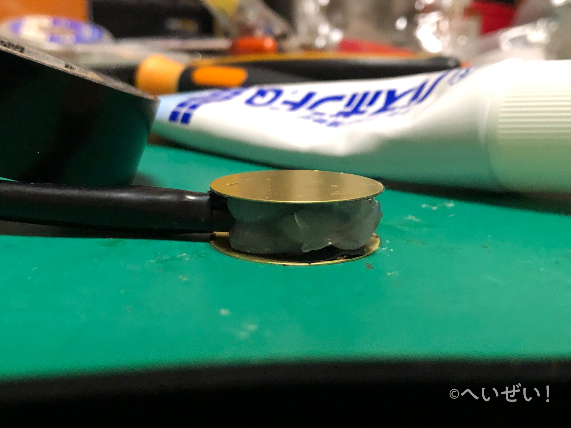 製作中