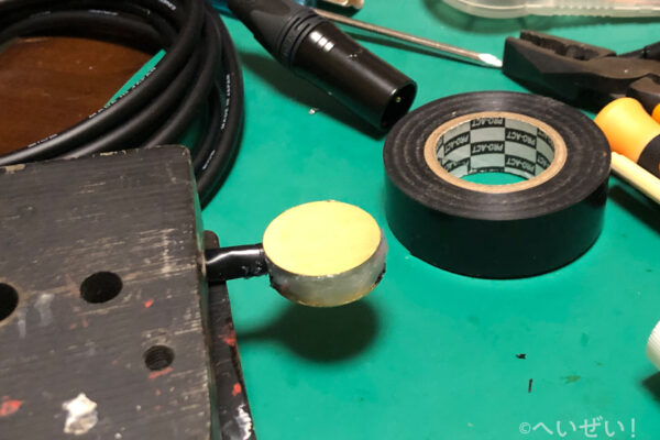 製作中
